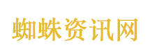 爱奇艺 穷疯了也得有底线